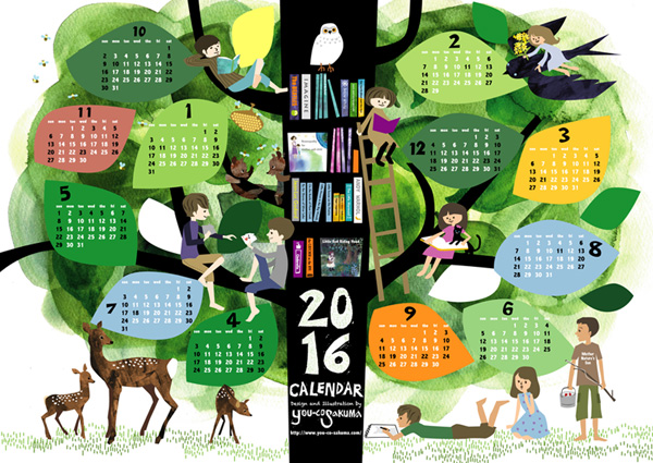 calendar 2016