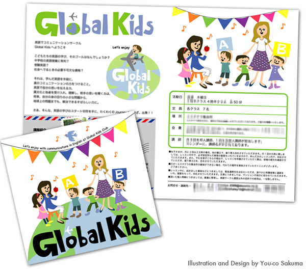 gk illust&design